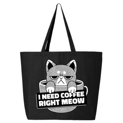 I Need Coffee Right Meow 25L Jumbo Tote