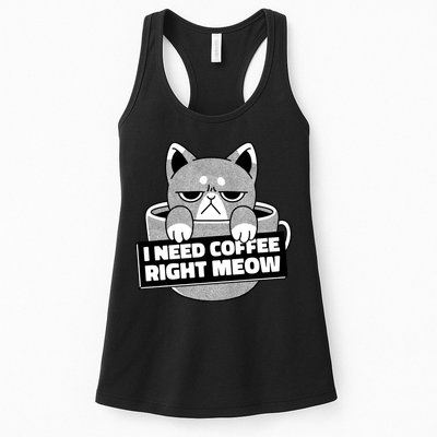I Need Coffee Right Meow Womens Tank Top