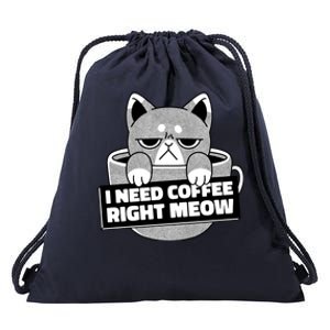 I Need Coffee Right Meow Drawstring Bag