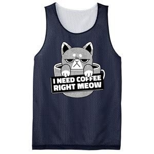 I Need Coffee Right Meow Mesh Reversible Basketball Jersey Tank