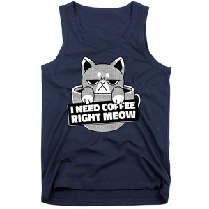 I Need Coffee Right Meow Tank Top