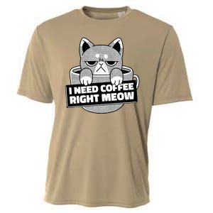 I Need Coffee Right Meow Cooling Performance Crew T-Shirt