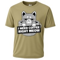 I Need Coffee Right Meow Performance Shirt
