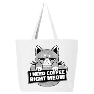 I Need Coffee Right Meow 25L Jumbo Tote