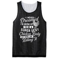 I Never Dreamed ID Grow Up Chicken Lover Farming Mesh Reversible Basketball Jersey Tank