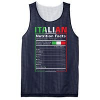 Italian Nutrition Facts Italiano Italy Pride Italian Flag Mesh Reversible Basketball Jersey Tank