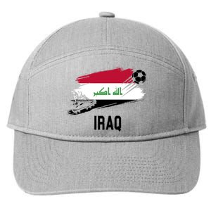 Iraq National Football Soccer Team Flag 7-Panel Snapback Hat