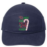 Its Not Going To Lick Itself Ugly Christmas 7-Panel Snapback Hat