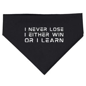 I NEVER LOSE I EITHER WIN OR I LEARN USA-Made Doggie Bandana