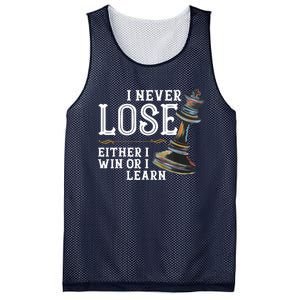 I Never Lose Either I Win Or I Learn Chess Lover Mesh Reversible Basketball Jersey Tank