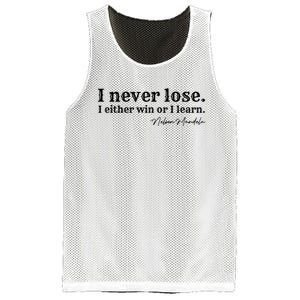 I Never Lose Nelson Mandela Mesh Reversible Basketball Jersey Tank