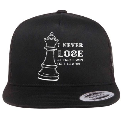 I Never Lose Either I Win Or I Learn Chess Lover Gift Flatbill Hat