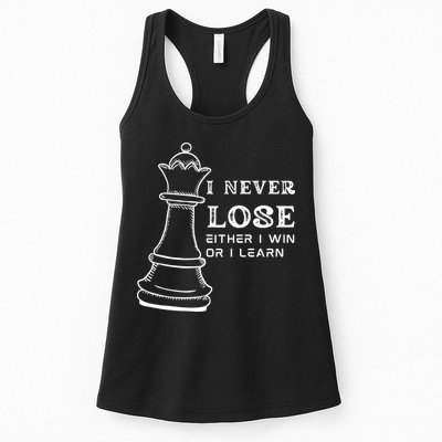 I Never Lose Either I Win Or I Learn Chess Lover Gift Womens Tank Top