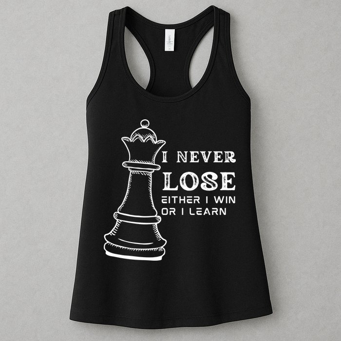 I Never Lose Either I Win Or I Learn Chess Lover Gift Womens Tank Top