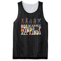 Inclusion Normalize Minds Of All Kinds Autism Awareness Mesh Reversible Basketball Jersey Tank