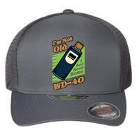 Im Not Old I Just Need Some WD40 Funny Mom Dad Flexfit Unipanel Trucker Cap