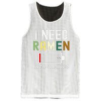 I Need Ra Not A Therapist Funny Ra Noodles Lover  Mesh Reversible Basketball Jersey Tank