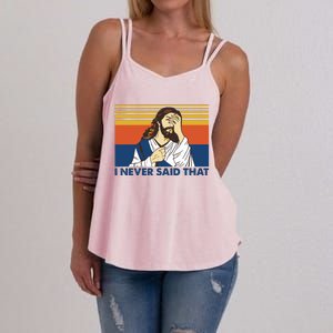 I Never Said That Funny Christian Church Jesus Music Funny Movie Cool Meme Women's Strappy Tank