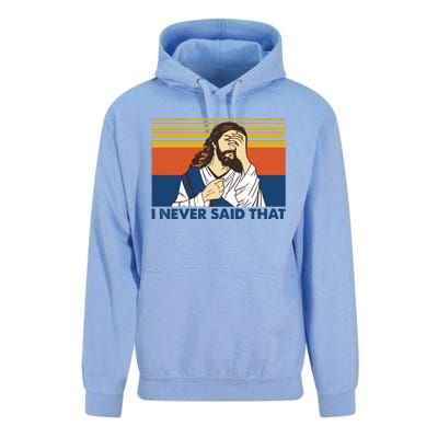 I Never Said That Funny Christian Church Jesus Music Funny Movie Cool Meme Unisex Surf Hoodie