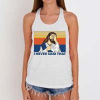 I Never Said That Funny Christian Church Jesus Music Funny Movie Cool Meme Women's Knotted Racerback Tank