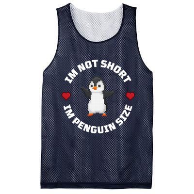 I'm Not Short I'm Penguin Size Mesh Reversible Basketball Jersey Tank