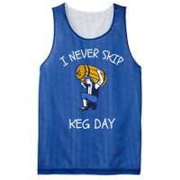 I Never Skip Keg Day Cool Gift Funny Beer Ing Joke Gift Mesh Reversible Basketball Jersey Tank