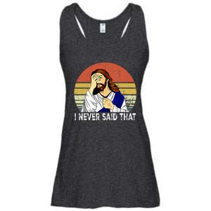 I Never Said That Funny Christian Church Jesus Ladies Essential Flowy Tank