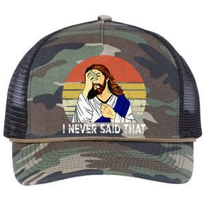 I Never Said That Funny Christian Church Jesus Retro Rope Trucker Hat Cap