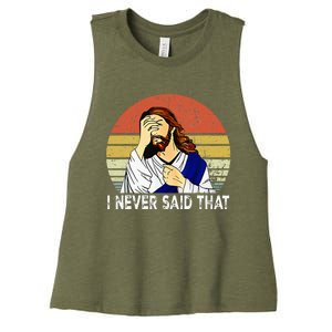 I Never Said That Funny Christian Church Jesus Women's Racerback Cropped Tank