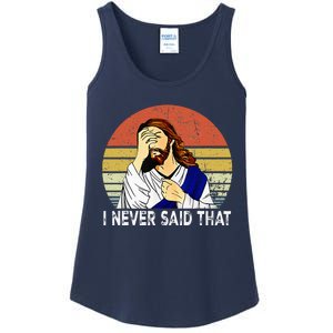 I Never Said That Funny Christian Church Jesus Ladies Essential Tank