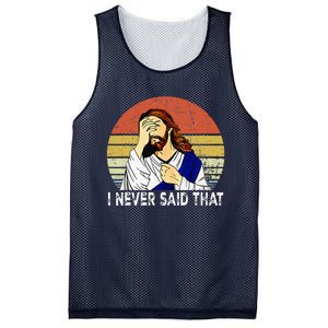 I Never Said That Funny Christian Church Jesus Mesh Reversible Basketball Jersey Tank