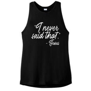 I Never Said That Jesus Funny God Christian Women Ladies PosiCharge Tri-Blend Wicking Tank