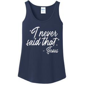 I Never Said That Jesus Funny God Christian Women Ladies Essential Tank