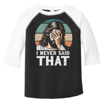 I Never Said That Jesus Meme Funny Christian God Religious Toddler Fine Jersey T-Shirt