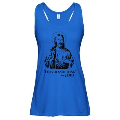 I Never Said That Jesus Ladies Essential Flowy Tank