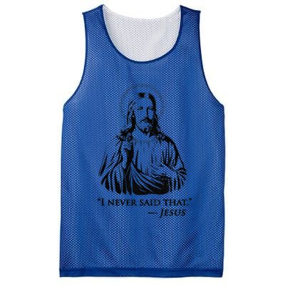 I Never Said That Jesus Mesh Reversible Basketball Jersey Tank