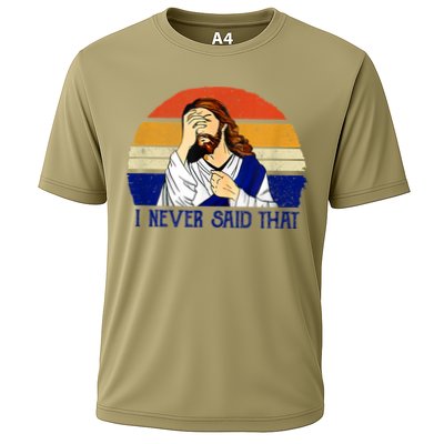 I Never Said That Funny Christian Humor Jesus God Lover Performance Shirt