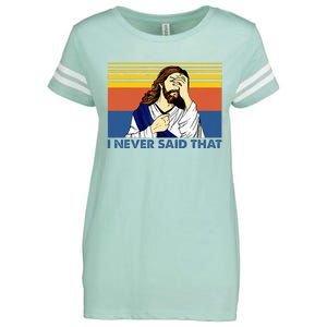 I Never Said That Funny Christian Church Jesus Music Funny Enza Ladies Jersey Football T-Shirt