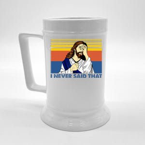 I Never Said That Funny Christian Church Jesus Music Funny Beer Stein