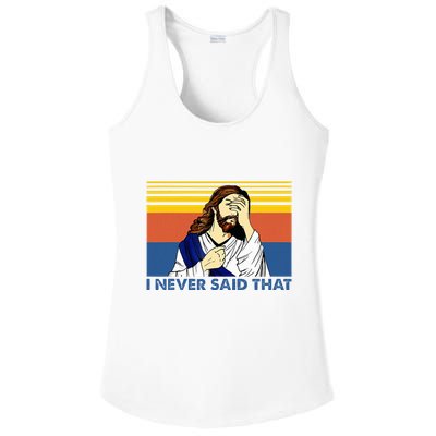 I Never Said That Funny Christian Church Jesus Music Funny Ladies PosiCharge Competitor Racerback Tank