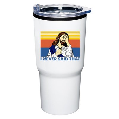 I Never Said That Funny Christian Church Jesus Music Funny Tumbler