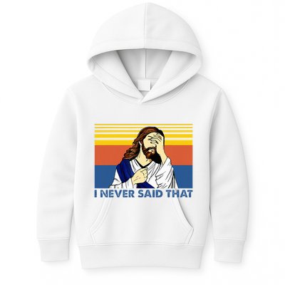 I Never Said That Funny Christian Church Jesus Music Funny Kids Hoodie