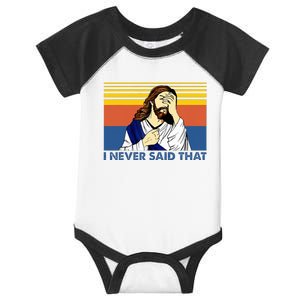 I Never Said That Funny Christian Church Jesus Music Funny Infant Baby Jersey Bodysuit