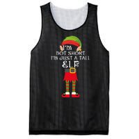 Im Not Short Im Just A Tall Elf Mesh Reversible Basketball Jersey Tank