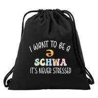 ItS Never Stressed Science Of Reading Meaningful Gift Drawstring Bag