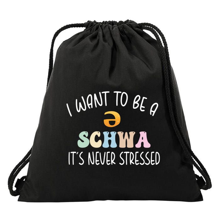 ItS Never Stressed Science Of Reading Meaningful Gift Drawstring Bag