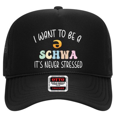 ItS Never Stressed Science Of Reading Meaningful Gift Trucker Hat
