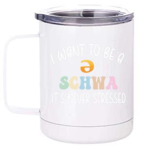 ItS Never Stressed Science Of Reading Meaningful Gift 12 oz Stainless Steel Tumbler Cup