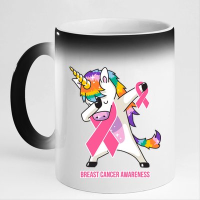 inspirational Breast Cancer Awareness Unicorn 11oz Black Color Changing Mug