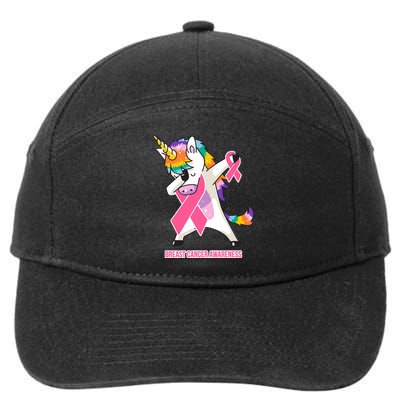 inspirational Breast Cancer Awareness Unicorn 7-Panel Snapback Hat